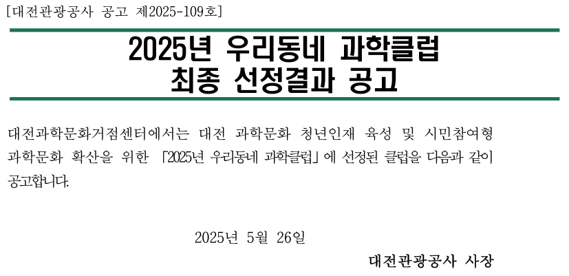 e0b2acc97abd1f4f59eb5a5401e5aa78_1748232473_34.png